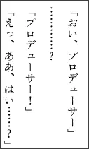 きちんとレンダリングされる記号